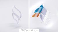 Videohive - 3D Elegant Logo 29918453