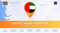 Videohive - United Arab Emirates Map - Emirates UAE Travel Map 29973922