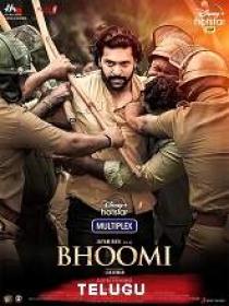 BHOOMI (2021) 1080p Telugu TRUE WEB-DL - AVC - UNTOUCHED - (DD 5.1 - 192Kbps) - 3.1GB - ESub