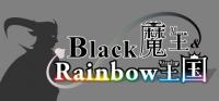 Black.Maou.Rainbow.Kingdom