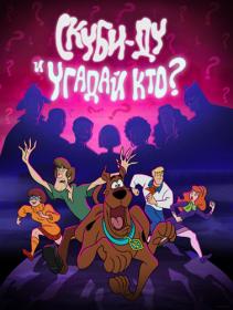 Scooby Doo and Guess Who Season1 WEB-DL 1080p