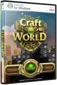 Craft The World v1.8.003 by Pioneer
