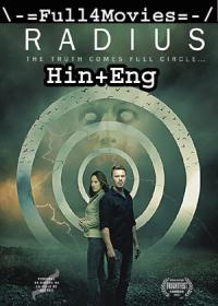 Radius (2017) 720p BluRay [Hindi Dubbed + English] (DD 2 0) x264 AC3 ESub By Full4Movies