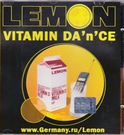 •♫Lemon - Vitamin Da'n'ce - 1999