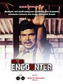 Super Encounter (2021) Telugu HDRip - x264 - AAC - 700MB ESub