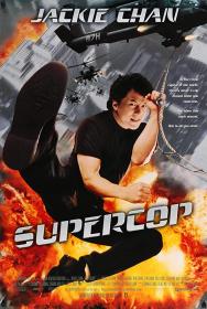 Police Story 3 (1992) [Jackie Chan] 1080p H264 DolbyD 5.1 & nickarad