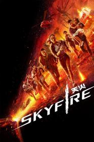 Skyfire 2019 BRRip XviD AC3-EVO[TGx]