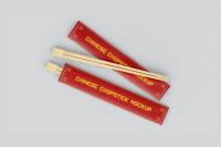 Disposable Japanese Chopstick Mockup