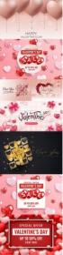 Happy Valentine's Day design banner sale with hearts