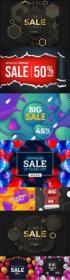 Mega sale background gradient colorful illustration 4