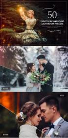 Creativemarket - 50 Light Leaks Wedding Presets 5784153