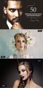 Creativemarket - 50 Wedding Skin Retouch Lightroom Presets 5784285