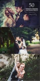 Creativemarket - 50 Romantic Wedding Lightroom Preset 5784210