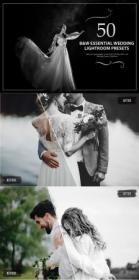 Creativemarket - 50 B&W Essential Wedding Presets 5784137