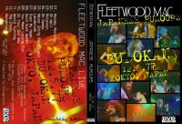 Fleetwood Mac - 1977 - Live in Tokyo - DVD5