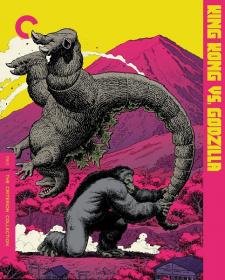 KingKong Godzilla 1982 BDRip720p ExKinoRay