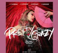 追光寻影 ()碟4 容祖儿 PRETTY CRAZY 出道二十週年演唱会 Pretty Crazy Joey Yung Concert Tour 2019 BluRay 1080i X264-粤语中字