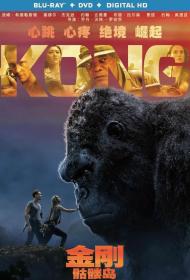 Kong Skull Island 2017 BluRay 720p x264