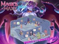 [SLG] [NJA! Recycle Shop] MAGE'S MAZE Play ~Adventurers in the Succubus' Cavern~ Ver  1 19