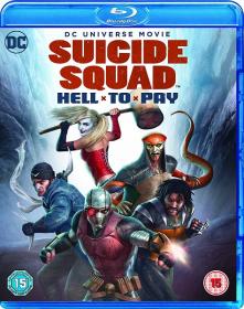 Suicide Squad Hell to Pay 2018 MVO BDRip 1.46GB MegaPeer