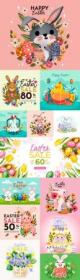 Happy Easter watercolor illustrations bunny and egg elements