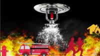 Udemy - Fire -Hydraulic Calculations for Sprinkler Systems( NFPA-13)