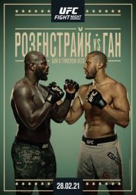 UFC Fight Night 186 Main Card 1080i 7turza