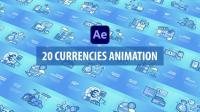 Videohive - Currencies Animation - After Effects 30811303