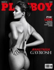 Playboy Sweden - February 2021