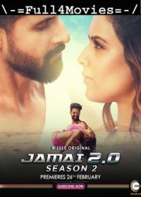 Jamai 2 0 (2021) 480p Hindi Season 2 EP-(1 to 10) HDRip x264 AAC By Full4Movies