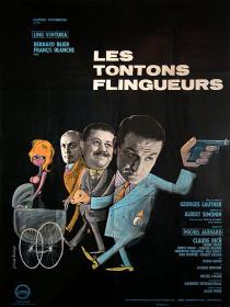 Monsieur Gangster 1963 COMPLETE UHD BLURAY-MMCLX