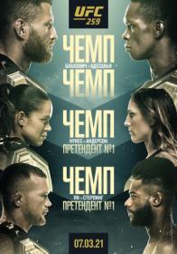 UFC 259 (07-03-2021) WEB-DL 1080p Cut Version 7turza