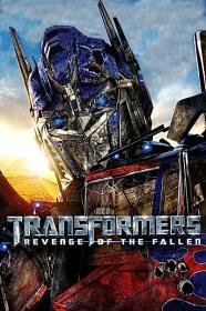 (REQ) Transformers Revenge of the Fallen 2009 IMAX Upscaled BDRip 2160p Eng DTS-HD MA DD 5.1 gerald99