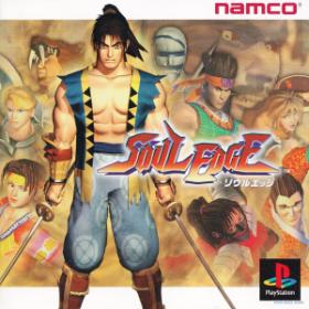 Soul Blade-Soul Edge (pSX-PlayStation-PS1-PSOne)