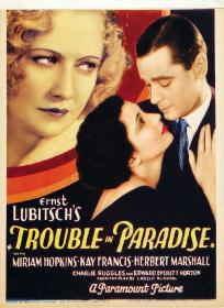 Trouble in paradise 1932 1080p