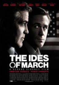 The Ides of March (Los Idus de Marzo) [BluRay RIP][VOSE English_Spanish Subs ][2011]