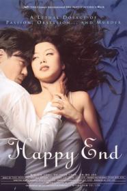 Happy End (1999) [720p] [BluRay] [YTS]