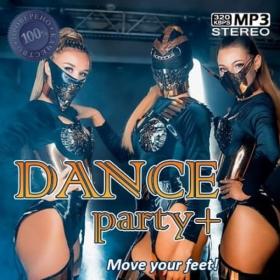 VA - Dance Party (2021) MP3