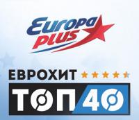 Europa Plus EuropHit Top 40 [2021-04-02]