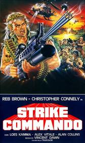 Атака коммандос - Strike Commando 1987 (VO)