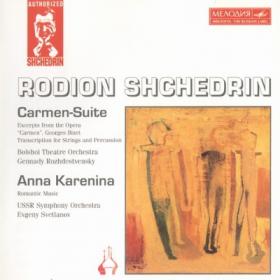 Schedrin - Carmen-Suite, Anna Karenina - Rozhdestvensky, Svetlanov (1996)