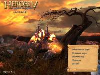 Heroes V - Tribes of the East online v3.1.3 by Pioneer