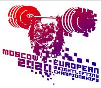 Тяжелая атлетика  Чемпионат Европы 2021  Москва, Россия  Мужчины До 96 кг