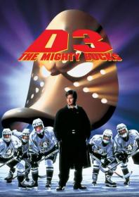 Могучие утята 3 (D3 The Mighty Ducks) 1996 BDRip 1080p