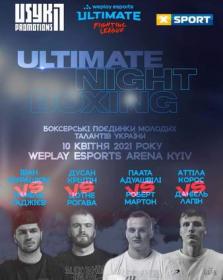 Ultimate Night Boxing_Ramil Gadzhyiev vs  Ivan Murashkin & Undercard 10 04 2021