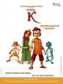 [ UsaBit com ] - Super K 2011 DVDRip-Eko