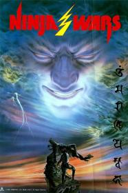 The Ninja Wars (1982) [720p] [BluRay] [YTS]