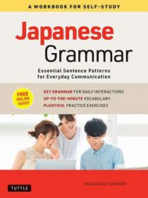 Japanese Grammar A Workbook for Self-Study