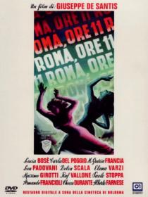 Roma ore 11 [1952 - Italy] disaster drama