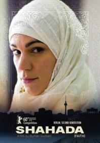 Shahada (2010) Retail  (xvid) NL Subs  DMT